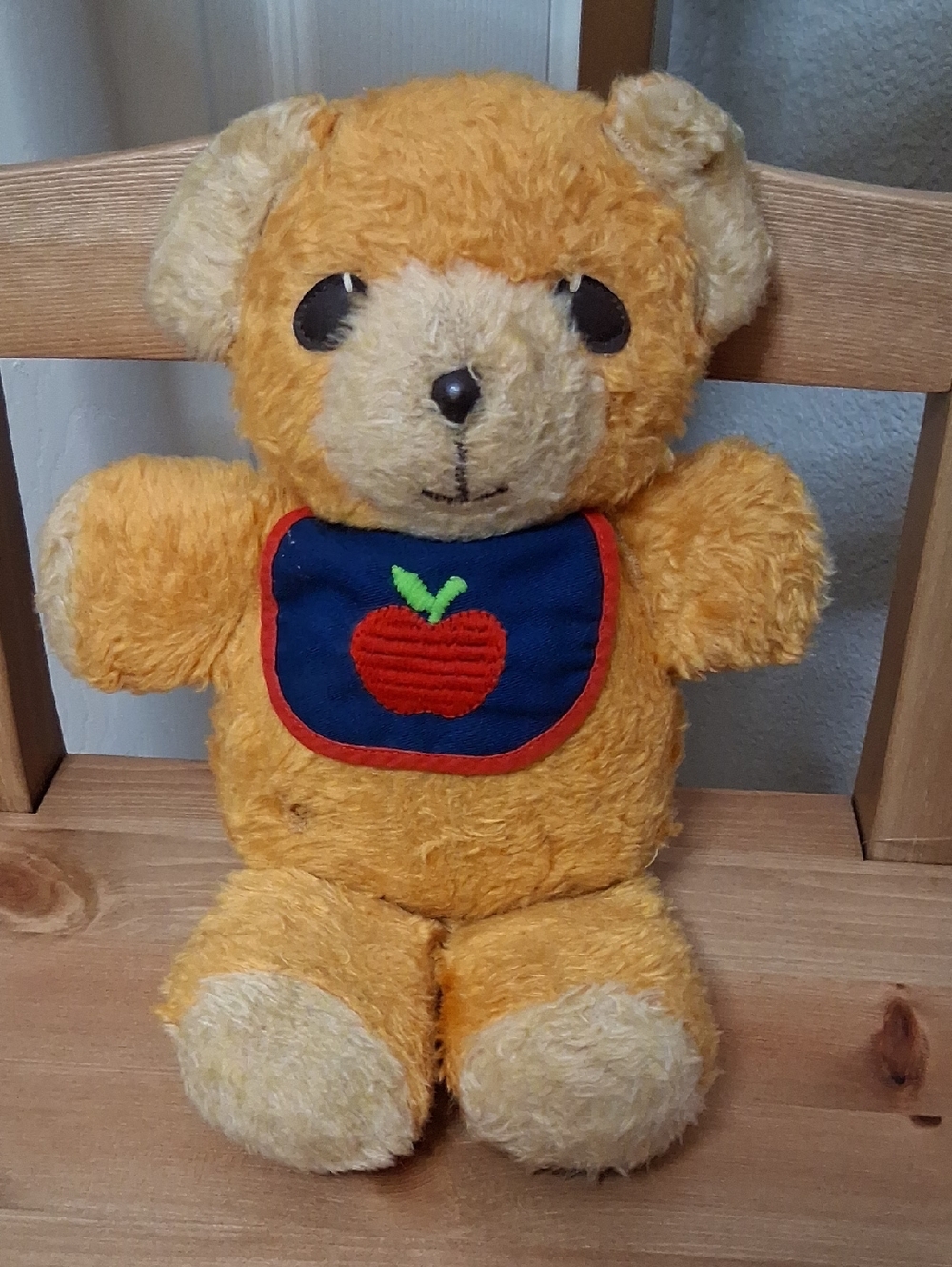 1975 Vintage Fisher Price Toys Loved Teddy Bear